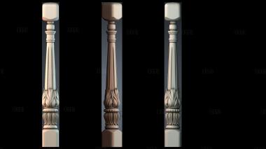 NJ_1400 stl model for CNC