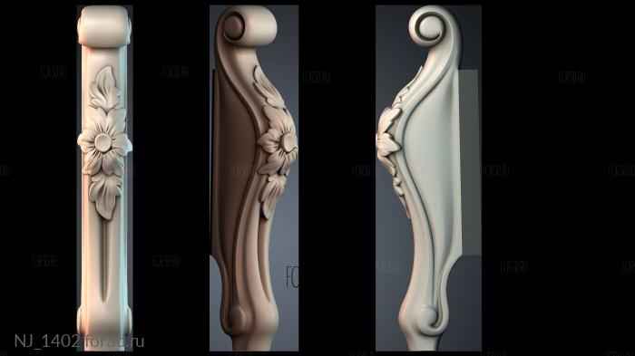 NJ_1402 3d stl for CNC