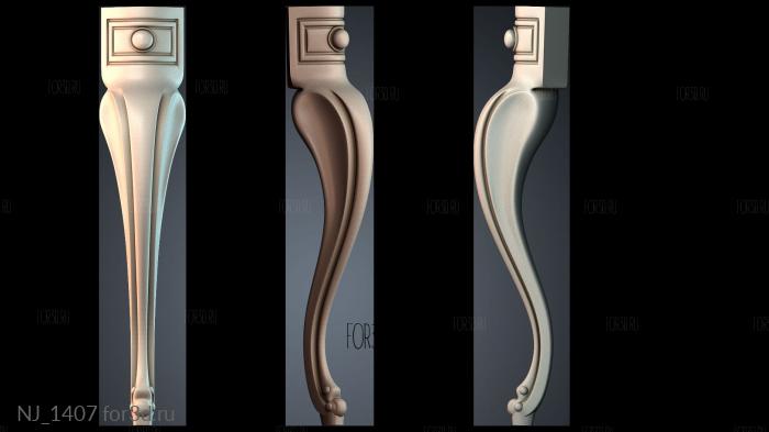 NJ_1407 3d stl модель для ЧПУ