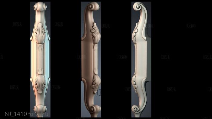 NJ_1410 3d stl модель для ЧПУ