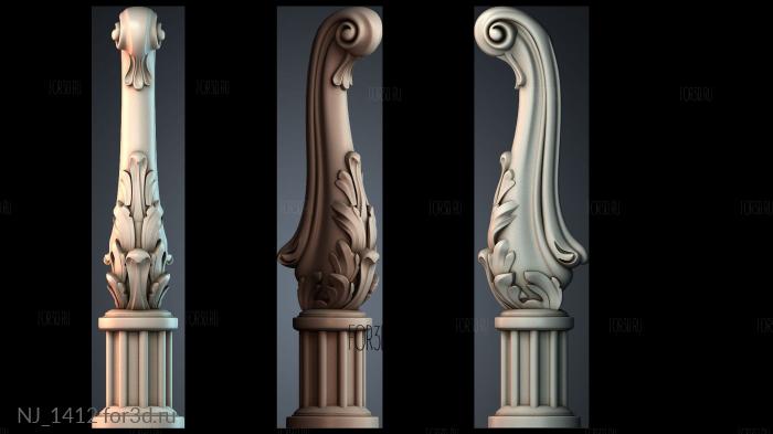 NJ_1412 3d stl модель для ЧПУ