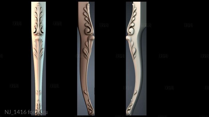 NJ_1416 3d stl модель для ЧПУ