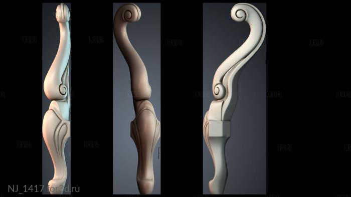 NJ_1417 3d stl модель для ЧПУ