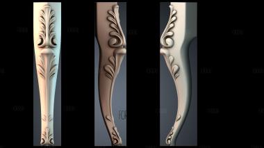 NJ_1420 stl model for CNC