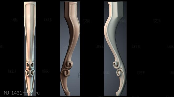 NJ_1421 3d stl for CNC