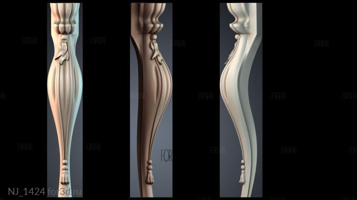 NJ_1424 3d stl for CNC