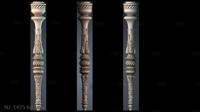 NJ_1425 3d stl модель для ЧПУ