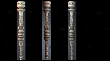 NJ_1425 stl model for CNC