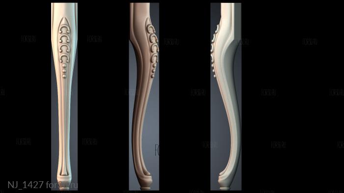 NJ_1427 3d stl for CNC