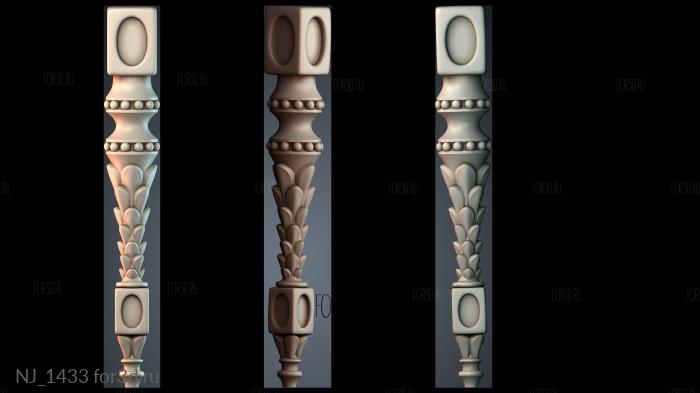 NJ_1433 3d stl модель для ЧПУ