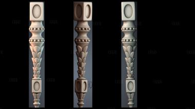 NJ_1433 3d stl модель для ЧПУ