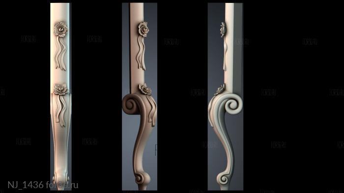 NJ_1436 3d stl модель для ЧПУ