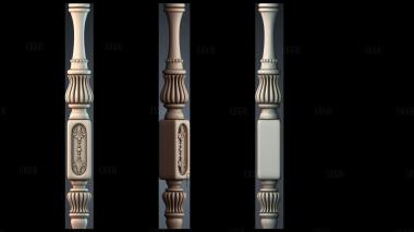 NJ_1448 3d stl модель для ЧПУ