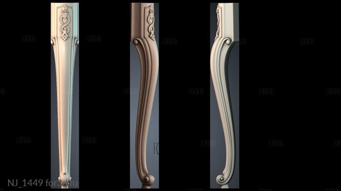 NJ_1449 3d stl модель для ЧПУ
