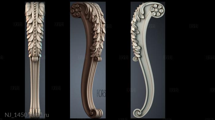 NJ_1450 3d stl модель для ЧПУ