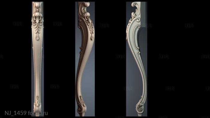 NJ_1459 3d stl модель для ЧПУ