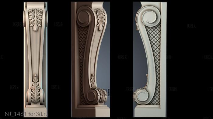 NJ_1461 3d stl модель для ЧПУ