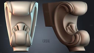 NJ_1462 3d stl модель для ЧПУ