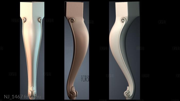 NJ_1467 3d stl модель для ЧПУ