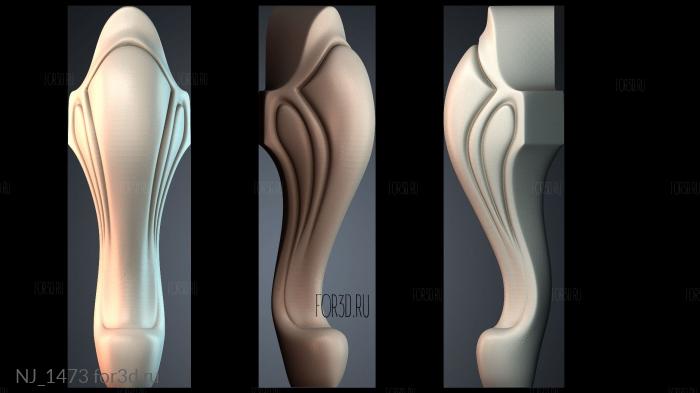 NJ_1473 3d stl модель для ЧПУ