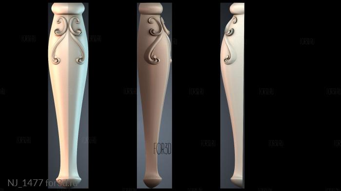 NJ_1477 3d stl модель для ЧПУ
