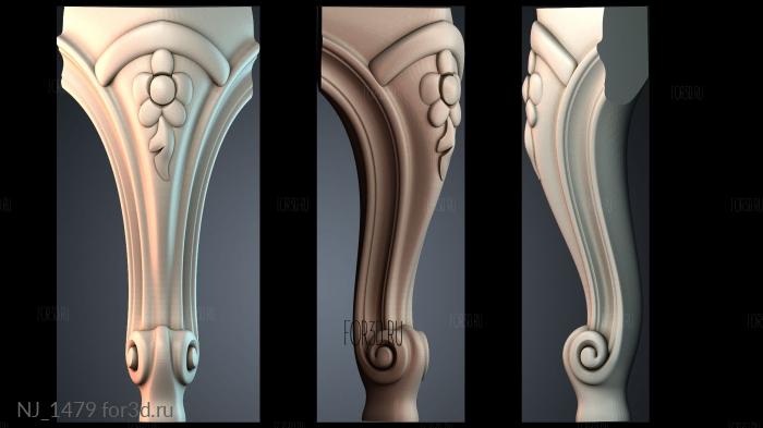 NJ_1479 3d stl модель для ЧПУ