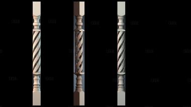 NJ_1490 stl model for CNC