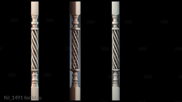 NJ_1491 3d stl for CNC