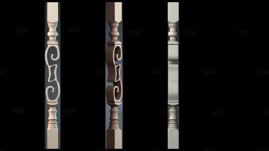 NJ_1492 stl model for CNC