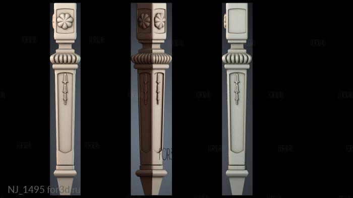 NJ_1495 3d stl модель для ЧПУ