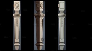 NJ_1495 stl model for CNC