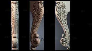 NJ_1496 stl model for CNC