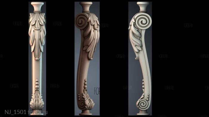 NJ_1501 3d stl модель для ЧПУ