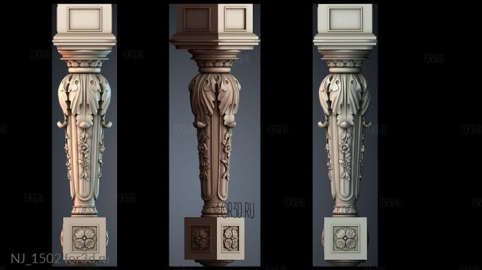 NJ_1502 3d stl модель для ЧПУ