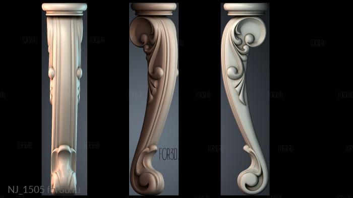 NJ_1505 3d stl for CNC