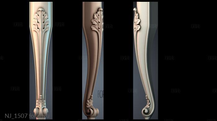 NJ_1507 3d stl модель для ЧПУ