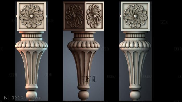 NJ_1514 3d stl for CNC