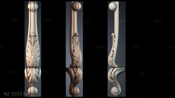 NJ_1515 3d stl модель для ЧПУ