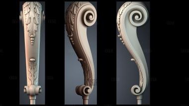 NJ_1523 stl model for CNC