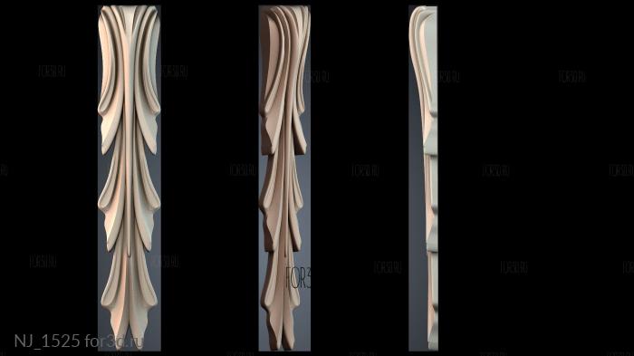 NJ_1525 3d stl модель для ЧПУ