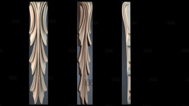 NJ_1525 stl model for CNC