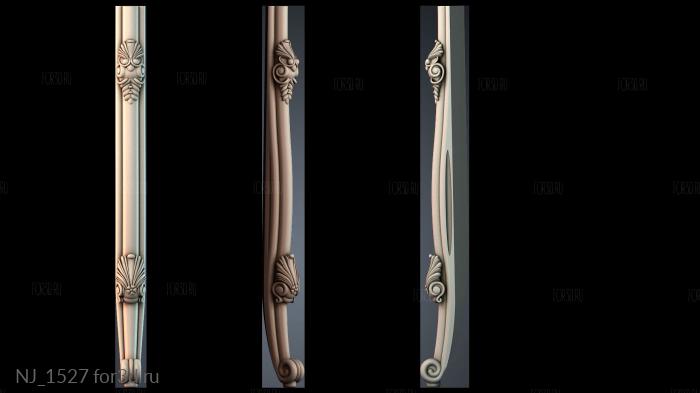 NJ_1527 3d stl модель для ЧПУ