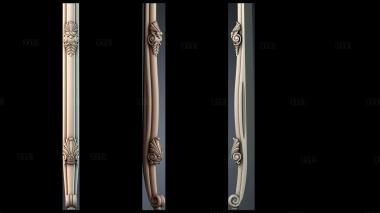 NJ_1527 stl model for CNC