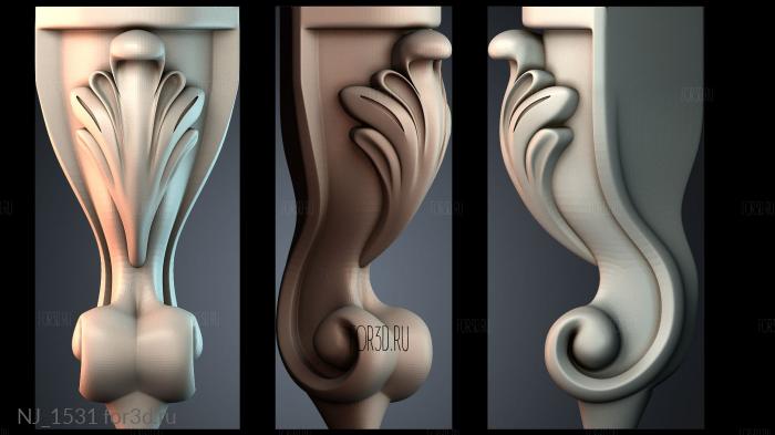NJ_1531 3d stl for CNC
