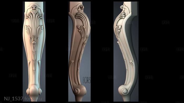 NJ_1537 3d stl модель для ЧПУ