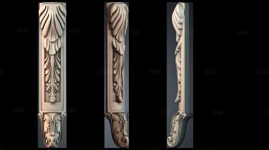 NJ_1538 stl model for CNC