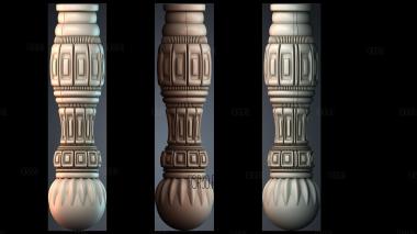 NJ_1546 stl model for CNC