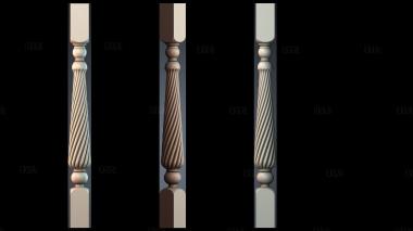 NJ_1547 stl model for CNC