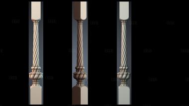 NJ_1550 stl model for CNC