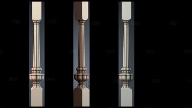 NJ_1551 stl model for CNC